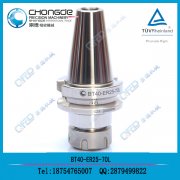 D(zhun)BT30-ER25-70 ͲAF(xin)؛(yng)